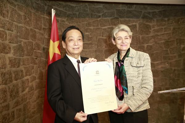 韩美林获“联合国教科文组织和平艺术家”称号