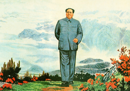 毛主席重上井冈山