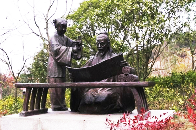 东汉思想家王充塑像