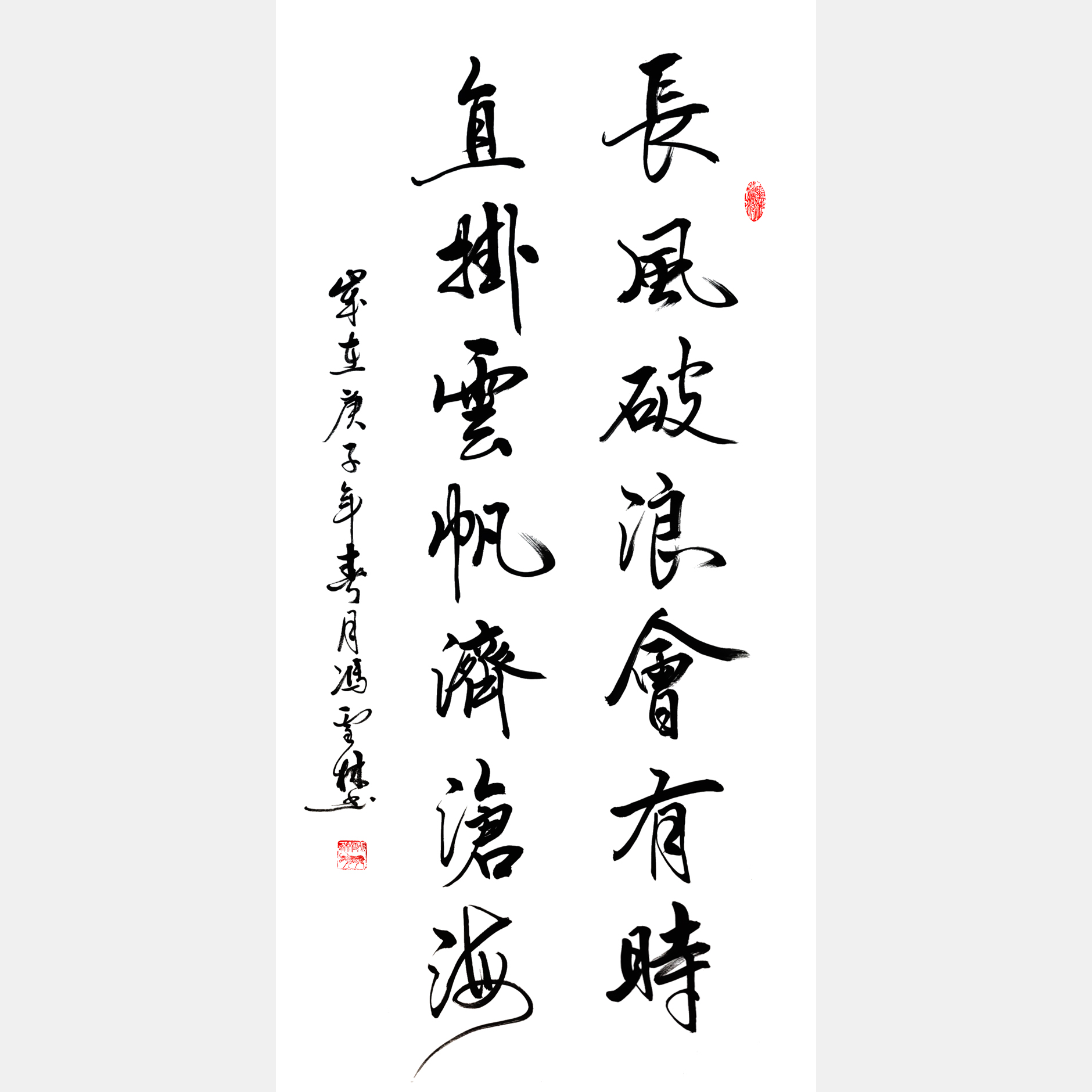 截的字体设计,字体logo，美术字搜索,字体设计,字体下载,标志设计欣赏,logo欣赏